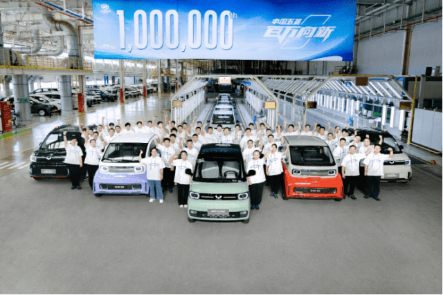 五菱新能源汽车总销量突破100万台，全球最快 - 五菱, 新能源, 电动车, 选车