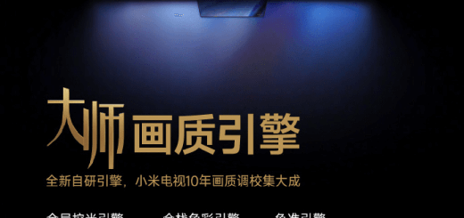 小米 大师Master 86 Mini LED电视4月18日发布 - Aqara, Zigbee, 智能家居, 绿米