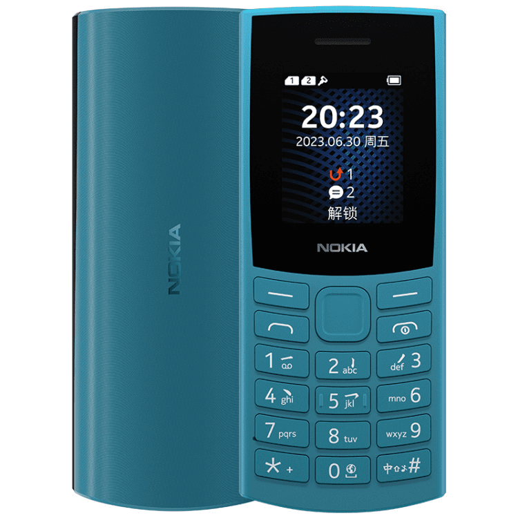 诺基亚新105 4G、110 4G手机发布，199元可用支付宝付款码 - 手机, 诺基亚
