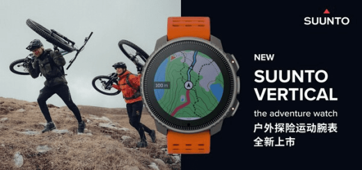 Suunto颂拓推出Vertical户外探险腕表，离线地图功能免费 - DJI, Sony, 大疆, 头戴显示器, 索尼