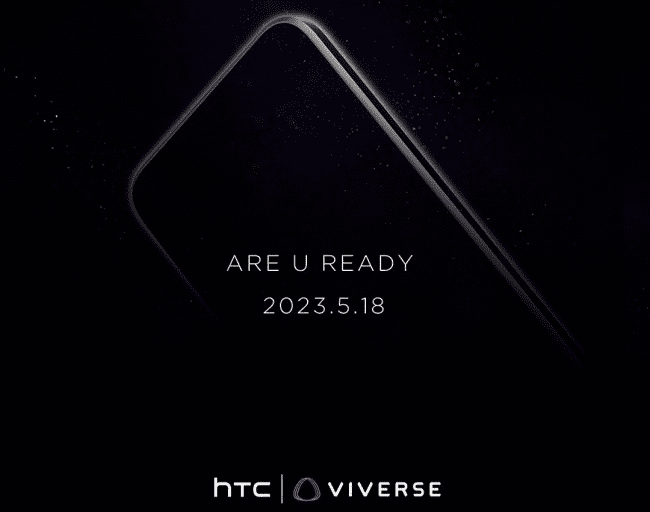 原来还活着呢？HTC U23 Pro手机将于5月18日发布 - HTC, 智能手机
