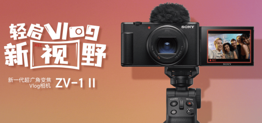 ZV-1 II相机打头阵，索尼Sony Expo 2023正式开幕，观众5月25日开始进场 - adobe, IT史话, PDF, 历史上的今天, 科技史上的今天