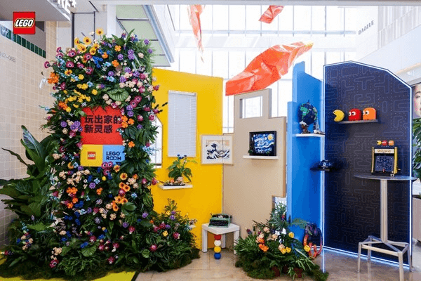 用MOC点缀家居：乐高在上海开设灵感家装快闪店持续到6月18日 - LEGO, 乐高, 积木, 雅马哈