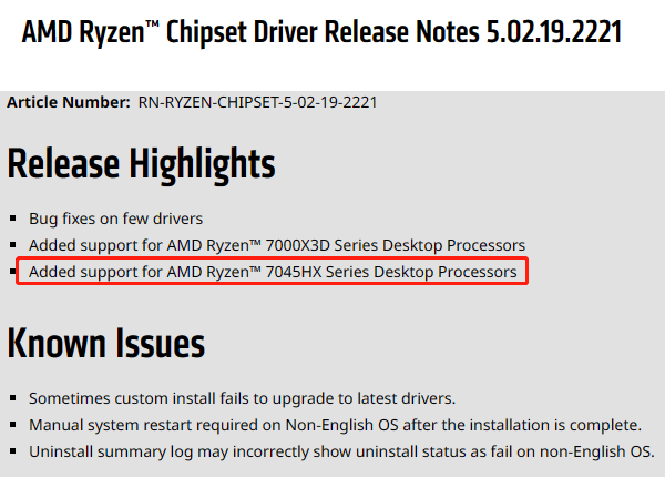 Ryzen 7045HX桌面处理器现身AMD官网,笔记本APU移植桌面？ - AMD, Infineon, nvidia, 内存, 半导体, 市场报告, 英特尔, 高通