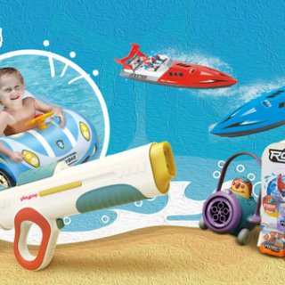 玩具反斗城推出“夏天来玩耶”活动，水枪、泳圈、水上玩具特惠 - LEGO, 乐高, 积木, 雅马哈