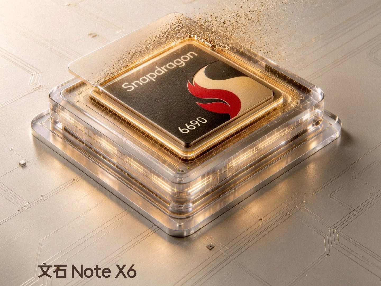 Boox Note X6 确认搭载 Dragonwing Q-6690 处理器,性能提升 78% 1 Boox Note X6 预告图