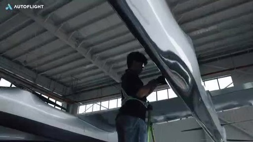 AutoFlight完成三机异构编队飞行,V5000CGH货运型号启动适航认证 3 El AutoFlight V5000 Matrix concluye su vuelo en «formación heterogénea de tres aeronaves»