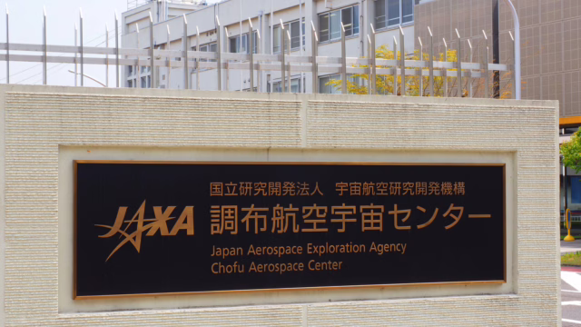 Japan's New Hypersonic Engine Could Make 2-Hour Flights to the US a Reality