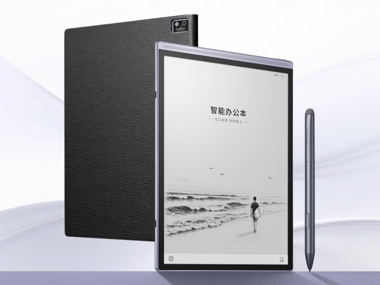 iFlytek unveils three digital notebooks aimed at professionals