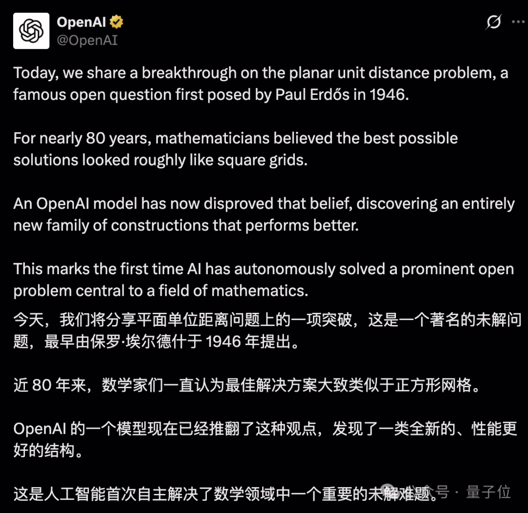 谷歌DeepMind AlphaProof Nexus一次性解决9道埃尔德什开放问题 1 AlphaProof Nexus系统架构示意图