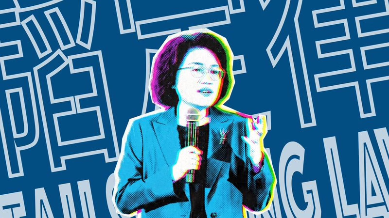 华为提出「韬定律」,以时间缩微替代几何缩微推动芯片演进 1 华为在ISCAS 2026上提出韬定律