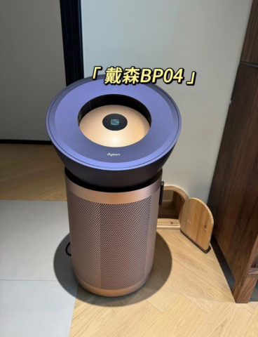 戴森Find+Follow Purifier Cool智能风扇发布:AI视觉追踪 自动跟随送风 1 Dyson's New Find+Follow Smart Fan Is Like a Personal Cooling Butler for Summer Heat