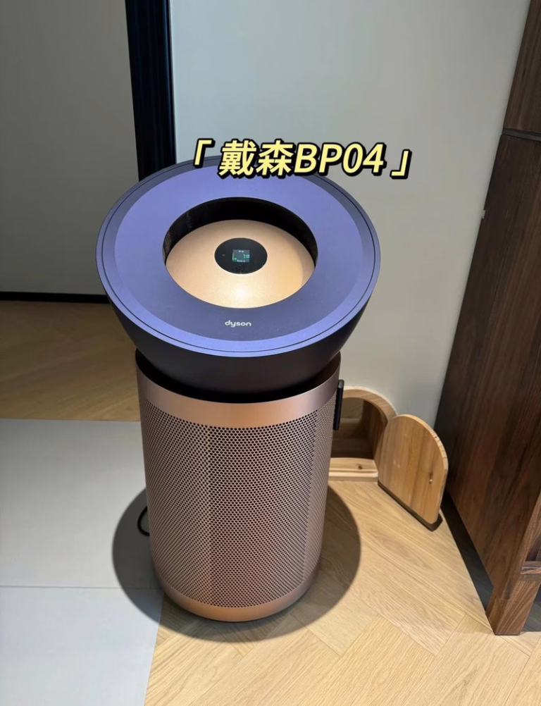 Dyson's New Find+Follow Smart Fan Is Like a Personal Cooling Butler for Summer Heat