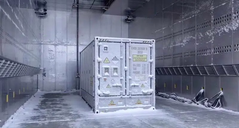 宁德时代在厦门启用全球最大储能测试验证平台,投资30亿元 1 宁德时代厦门储能验证研究院