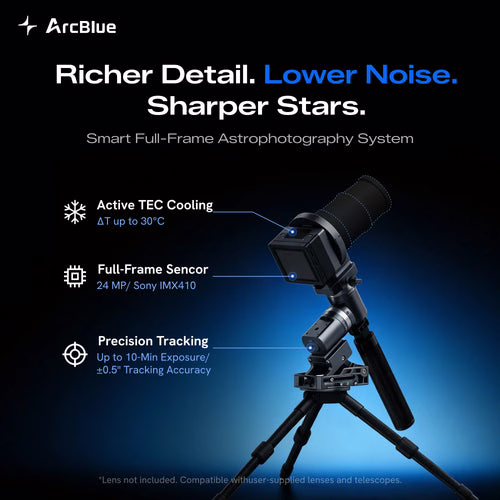 ArcBlue C42 系统外观