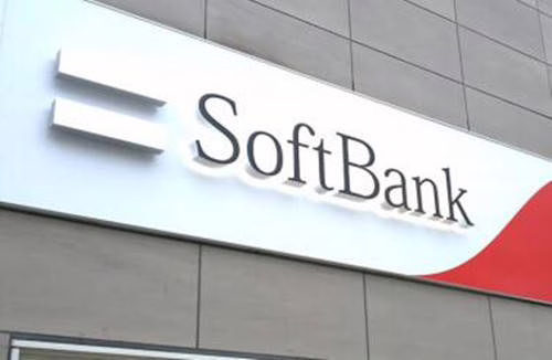 SoftBank Plans €75B AI Data Center Buildout in France