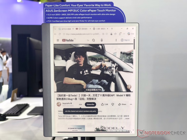 Fast, color e-paper touchscreen from Asus spotted at Computex