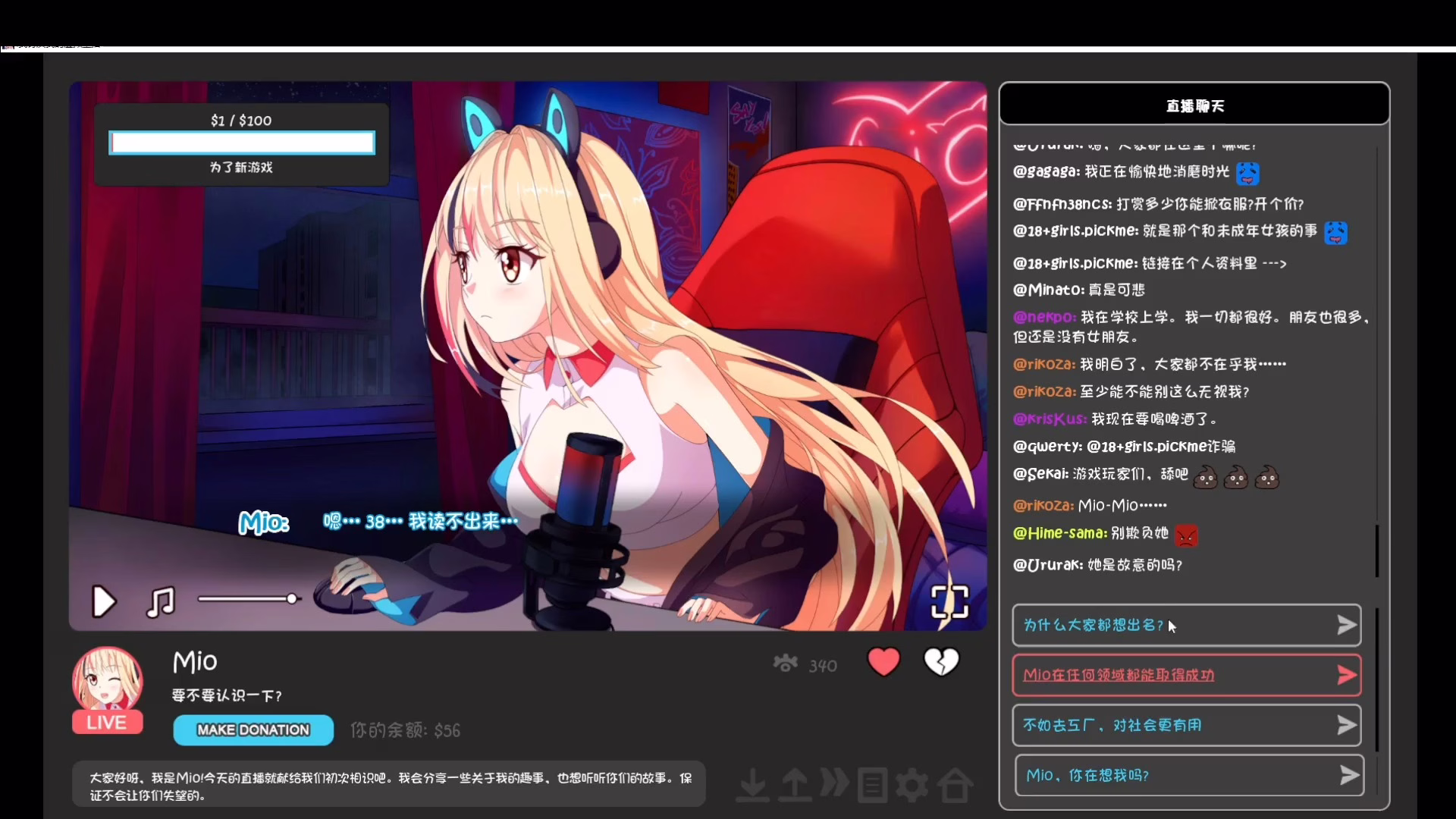 Creative Sound Blaster Katana V2X 条形音箱