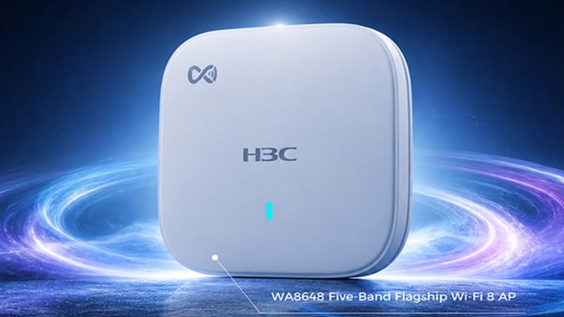 H3C 企业级 Wi-Fi 8 接入点产品图