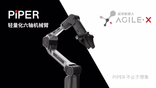 Aircall Acquires Piper AI to Automate CRM Updates, Sales Follow-Ups