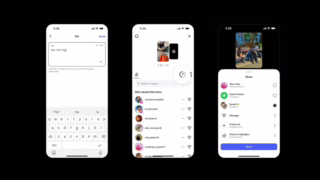 Instagram Plus订阅服务正式上线,月费3.99美元解锁故事延长与受众控制 4 The Instagram Plus subscription has officially launched