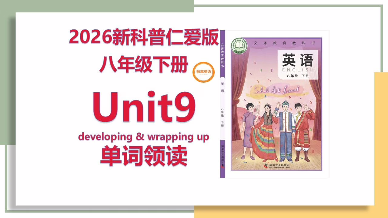 Googlebook产品线曝光:首波多达8款,横跨Intel/高通/联发科三大平台 1 Googlebook开发板与产品渲染图示意